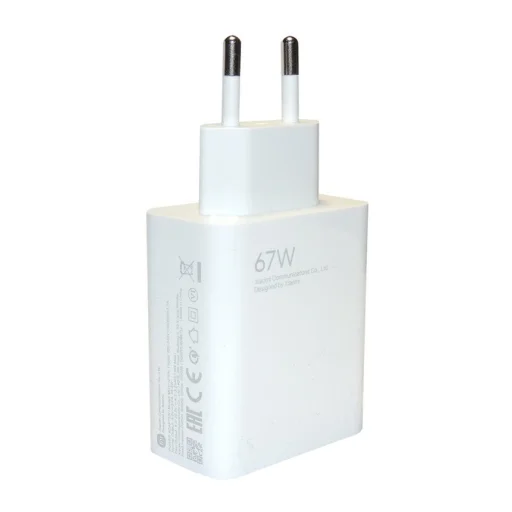 Xiaomi MDY-12-EH USB hálózati töltő adapter 67W fehér - 1