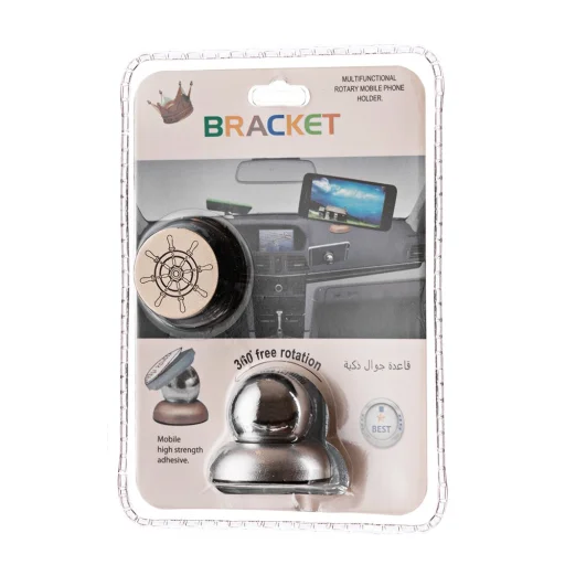 Multifunkciós műszerfalra rögzíthető mágneses telefontartó ezüst-fehér színben - 2