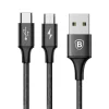 Baseus Rapid 2in1 USB Type-C/ Micro USB kábel 1,2 m 3A fekete (CAMT-ASU01) thumbnail