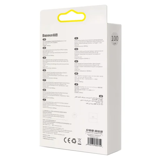 Baseus USB - Lightning kábel 2.4A 1m (CATS000401) fekete - 16