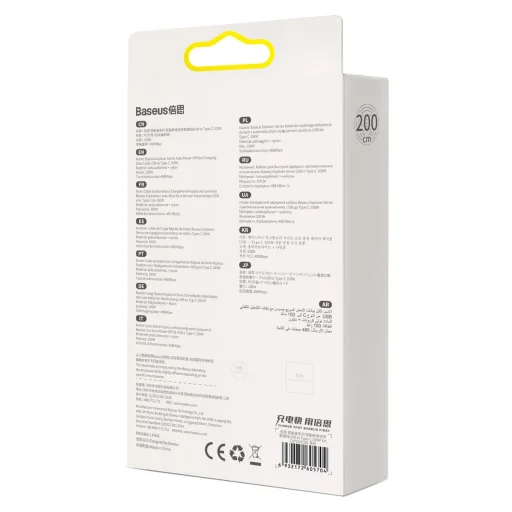 Baseus USB - USB Type C kábel 100W 6A 2m (CATS000301) fekete - 16