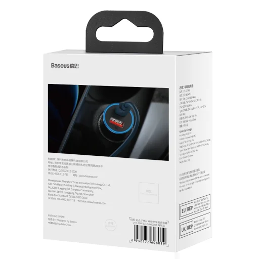 Baseus Golden Contactor Max Autós szivargyújtós töltő USB + Type C - QC PD 60W (CGJM000103) kék - 13