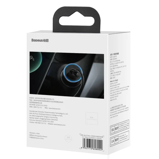 Baseus Golden Contactor Max Autós szivargyújtós töltő USB + Type C - QC PD 60W (CGJM000113) sötétszürke - 14