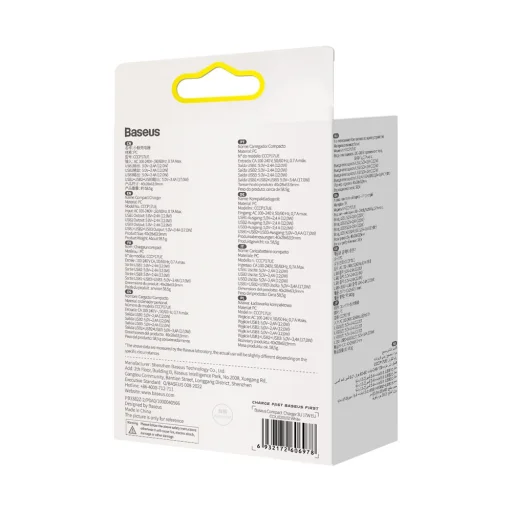 Baseus Compact hálózati töltő 3XUSB - 17W (CCXJ020102) fehér - 6