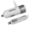 Remax RCC-102 autós töltő USB-micro USB, Lightning kábel 3.4A ezüst - 7