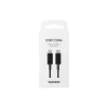 Samsung EP-DX510JBE dátový a nabíjací kábel USB-C – USB-C 5A 1.8m čierny thumbnail