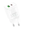 Borofone BN7 hálózati töltő adapter USB+Type C QC 3.0 PD 20W fehér thumbnail