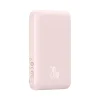 Baseus mágneses powerbank vezeték nélküli töltéssel 6000mAh 20W + USB - Type C kábel 60W 50cm rózsaszín (PPCX020004) thumbnail