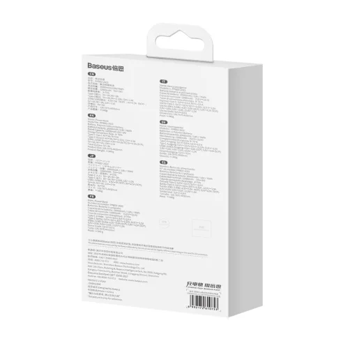 Baseus Pro 20000mAh 22.5W Powerbank + USB - USB Type C kábel 3A 0.3m fehér (PPBD030002) - 6