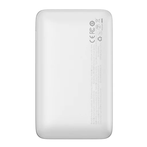 Baseus Pro 20000mAh 22.5W Powerbank + USB - USB Type C kábel 3A 0.3m fehér (PPBD030002) - 5