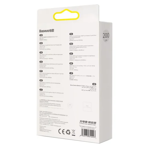 Baseus Crystal Shine USB - Lightning kábel 2,4A 20W 2m kék (CAJY001203) - 7