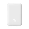 Baseus Magnetic Mini gyorstöltős power bank 10000mAh 20W + Type-C - Type-C kábel 60W (20V / 3A) 0.5m fehér (PPCX030002) thumbnail
