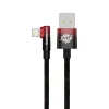 Baseus MVP 2 90 fokban döntött gyorstöltős adatkábel USB -Lightning 2.4A 1m fekete/piros (CAVP000020) thumbnail
