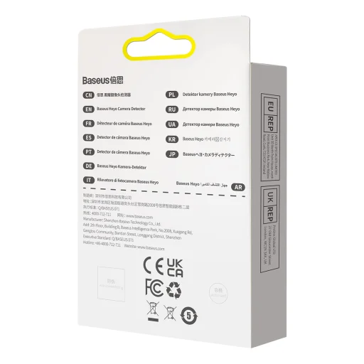 Baseus Heyo rejtett kamera detektor fekete (FMHY000001) - 8