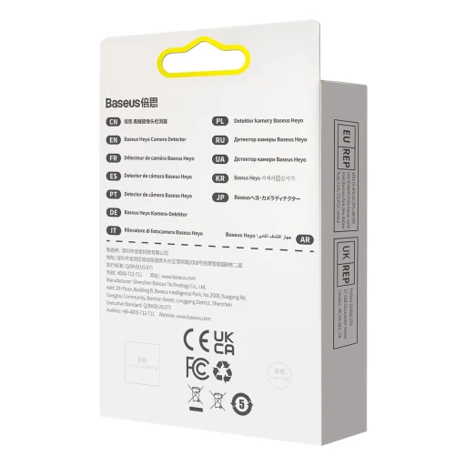 Baseus Heyo rejtett kamera detektor fehér (FMHY000002) - 14