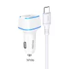 Kaku Shengyu autós szivargyújtós telefontöltő 2xUSB 2.8A + USB-Type C kábel fehér thumbnail
