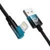 Baseus MVP 2 90 fokban döntött kábel USB / Lightning 1m 2.4A kék (CAVP000021) thumbnail