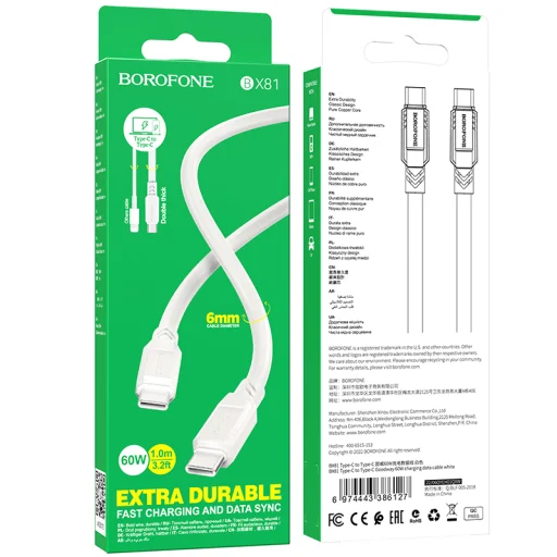Borofone Goodway BX81 Type C - Type C kábel PD 60W 3A 1m fehér - 3