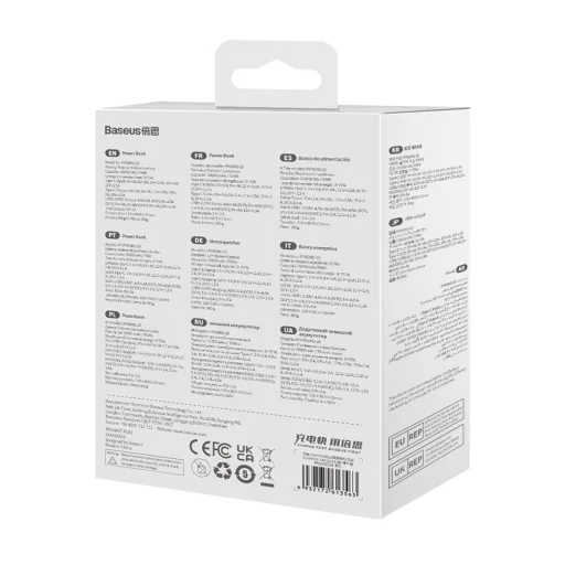  Baseus PowerBank 20000mAh Adaman2 Metal - 2xUSB + Type C - PD QC 3.0 30W Type C - Type C kábellel (PPAD050101) fekete  - 9