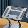 Choetech tablet, laptopállvány asztali szürke (H061) thumbnail