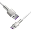 Baseus Cafule Series Metal USB - USB Type-C 66W kábel 1m fehér (CAKF000102) thumbnail