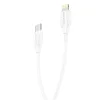 Borofone BX19 Double-Speed Type C - Lightning kábel PD 20W 3A 2m fehér thumbnail