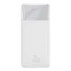 Baseus Bipow Powerbank, 30000mAh, 20W (fehér) (PPBD050402) thumbnail