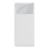 Baseus Bipow Powerbank, 30000mAh, 15W (fehér) (PPBD050202) - 1