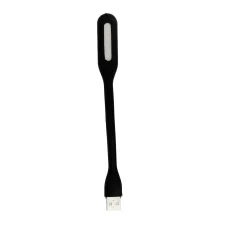 Mini Led USB szilikon lámpa fekete