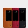Nillkin Qin bőr fliptok kijelző betekintéssel Huawei Mate 20 barna thumbnail