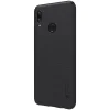 Nillkin Super Frosted Shield tok + ajándék támasztékHuawei P Smart 2019 fekete thumbnail