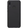 Nillkin Super Frosted Shield tok + ajándék támasztékHuawei P Smart 2019 fekete thumbnail
