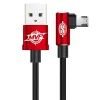 Baseus MVP Double-sided könyök Micro USB kábel 1.5A 2M fekete thumbnail