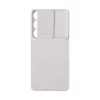 Samsung Galaxy S23 Plus Camshield Soft tok bézs