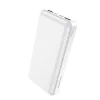 Borofone BJ3A Minimalist Powerbank 20000mAh 2xUSB fehér thumbnail