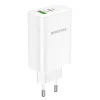 Borofone BN10 SunLight fali töltő adapter USB + Type C QC 3.0 PD 65W fehér thumbnail