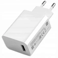 Xiaomi MDY-14-EL USB-A 33W hálózati töltő adapter fehér