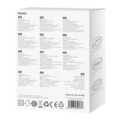 Baseus GaN5 mini USB-C hálózati töltő adapter 20W (kék) - 4
