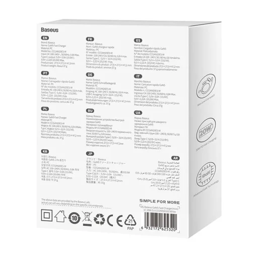 Baseus GaN5 mini USB-C hálózati töltő adapter 20W (fehér) - 5