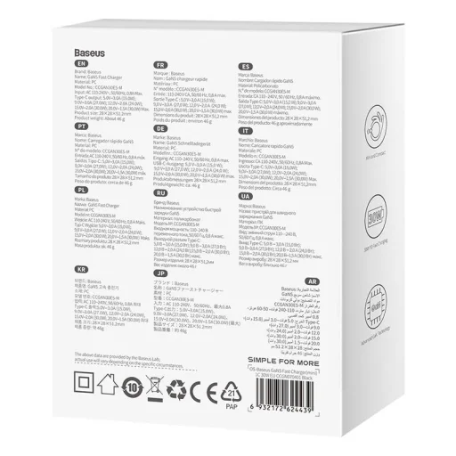 Baseus GaN5 mini USB-C hálózati töltő adapter 30W (fekete) - 8