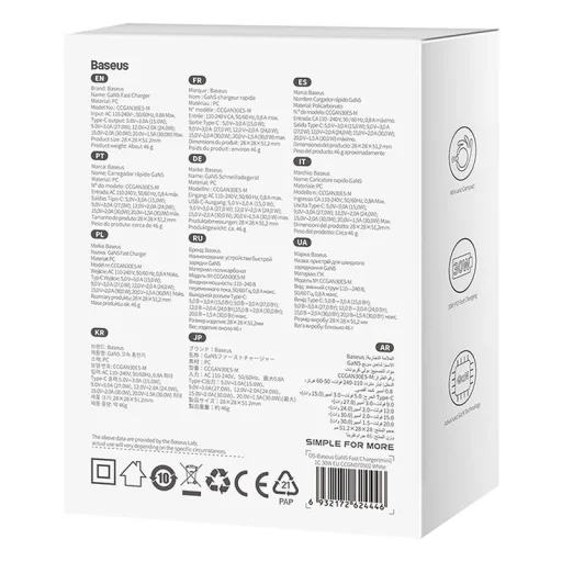 Baseus GaN5 mini USB-C hálózati töltő adapter 30W (fehér) - 9
