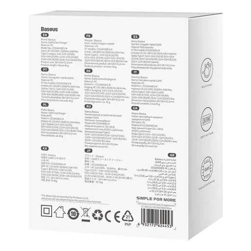 Baseus GaN5 mini USB-C hálózati töltő adapter 30W (kék) - 5