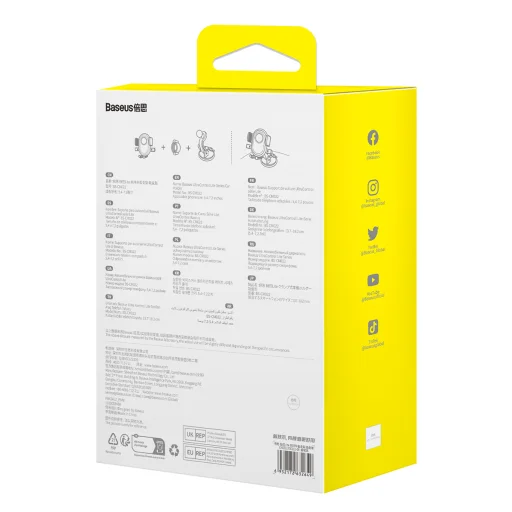 Baseus UltraControl Lite Series tapadókorongos autós telefontartó - 9