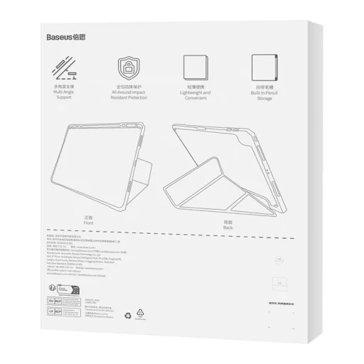 iPad Pro 11'' (2018/2020/2021) Baseus Minimalist mágneses tok rózsaszín - 3