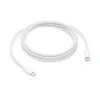 Apple gyári 240 wattos USB‑C töltőkábel (2 m) (MU2G3ZM/A)