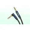Ugreen audio kábel AUX 90 fokban döntött minijack 3,5 mm 2m kék (AV112) - 8