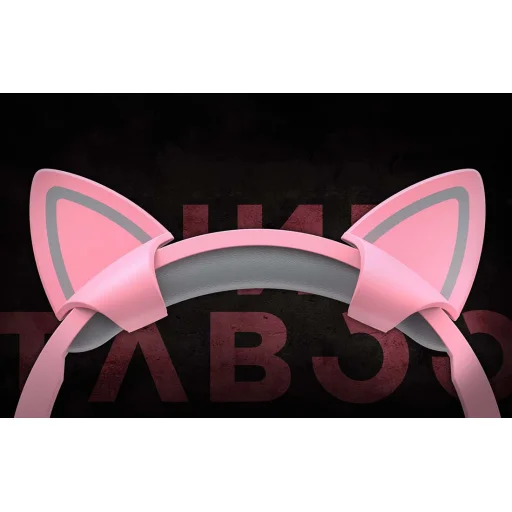 Havit GAMENOTE H2233d gaming, gamer fejhallgató RGB (rózsaszín) - 6