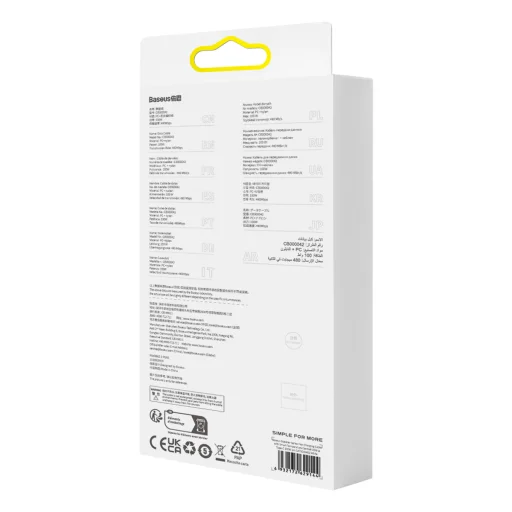 Baseus Quick Charge USB-C gyorstöltő kábel 6A, 1m fehér - 6