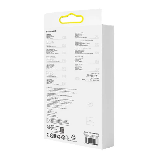 Baseus Explorer gyorstöltő kábel USB - USB-C 100W, 1m kék - 4