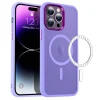 iPhone 15 Pro Max Matt MagSafe tok lila thumbnail
